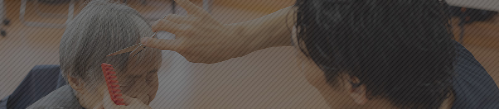 メニュー・料金