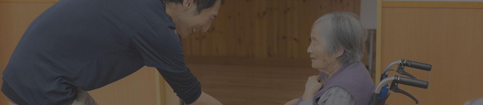 サービス開始までの流れ